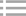 廣東除銹劑系列